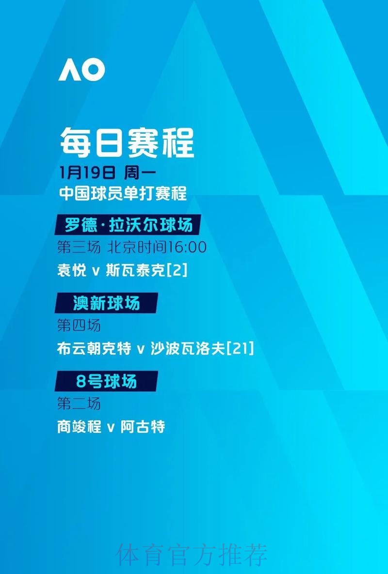 世界杯投注官网全站 世界杯投注官网全站